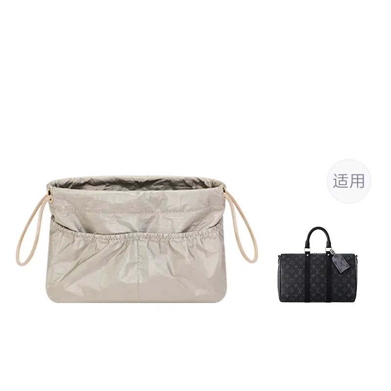 LV Keepall2535