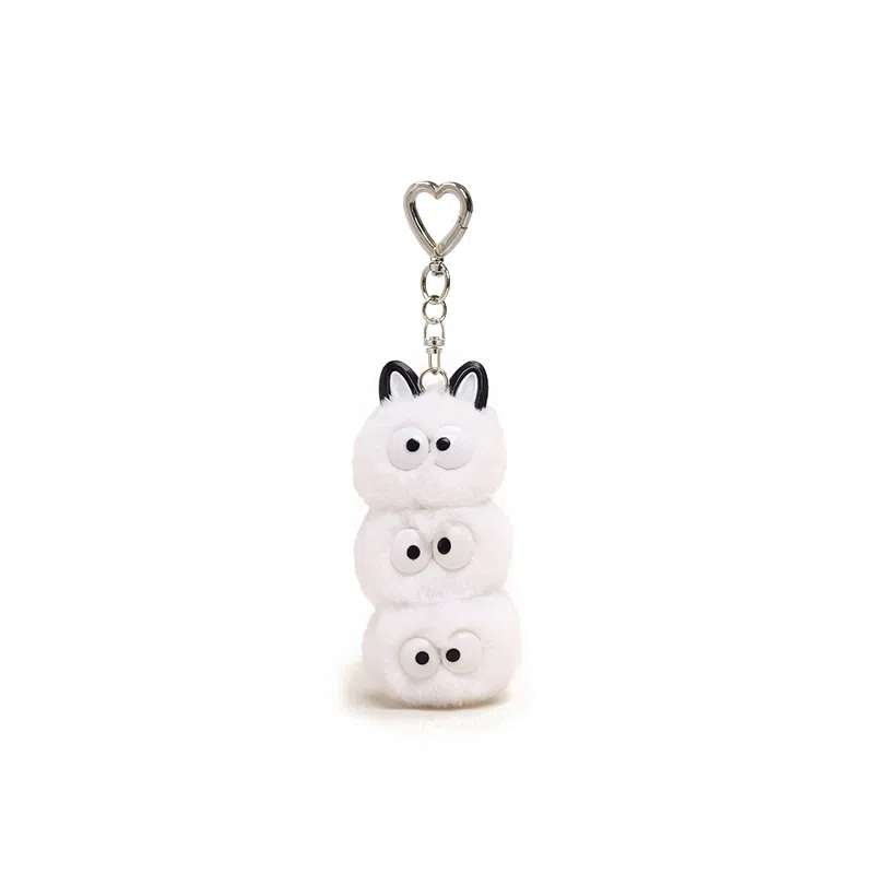 Jinnew Cute Coal Ball Plush Keychain