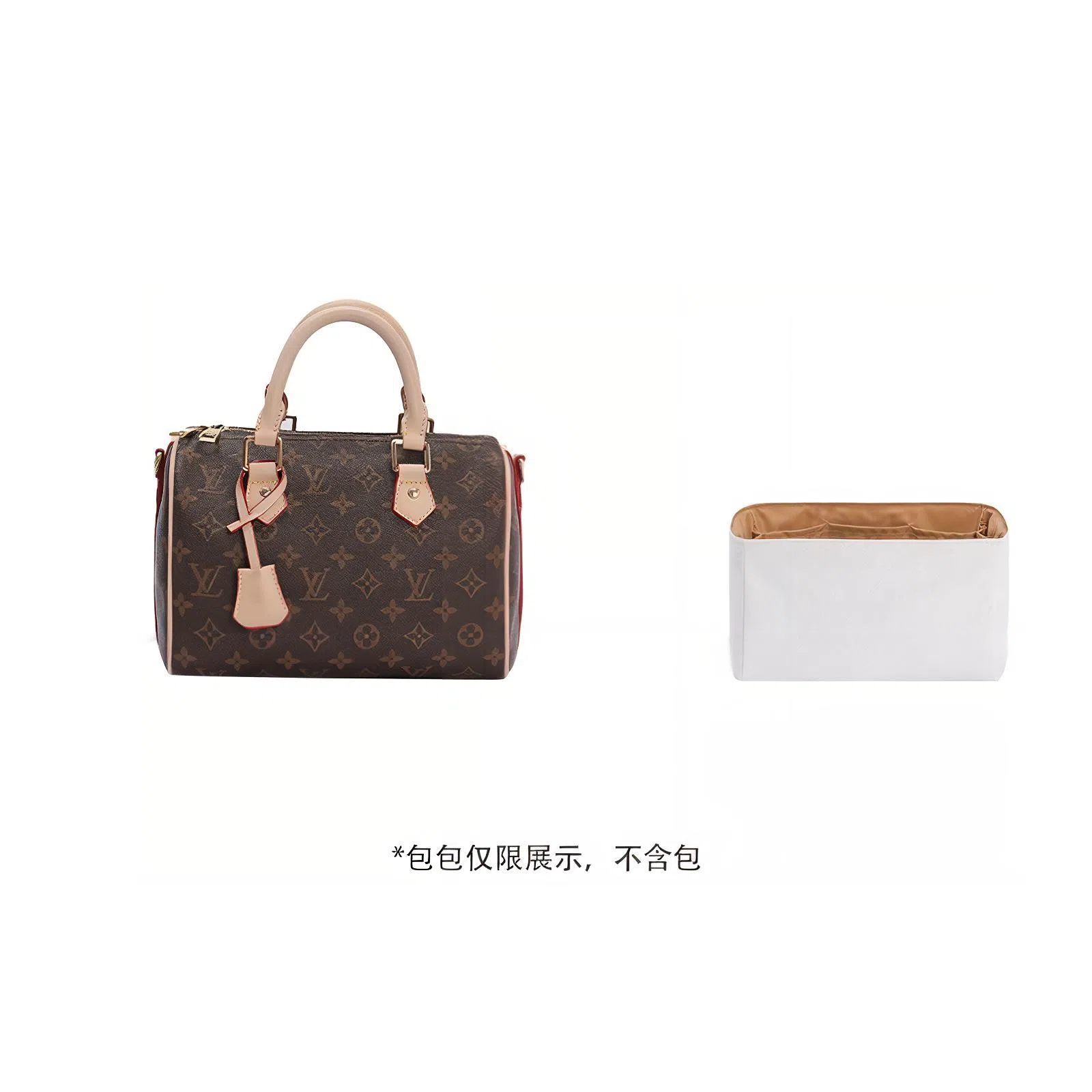 Lv Speedy-30