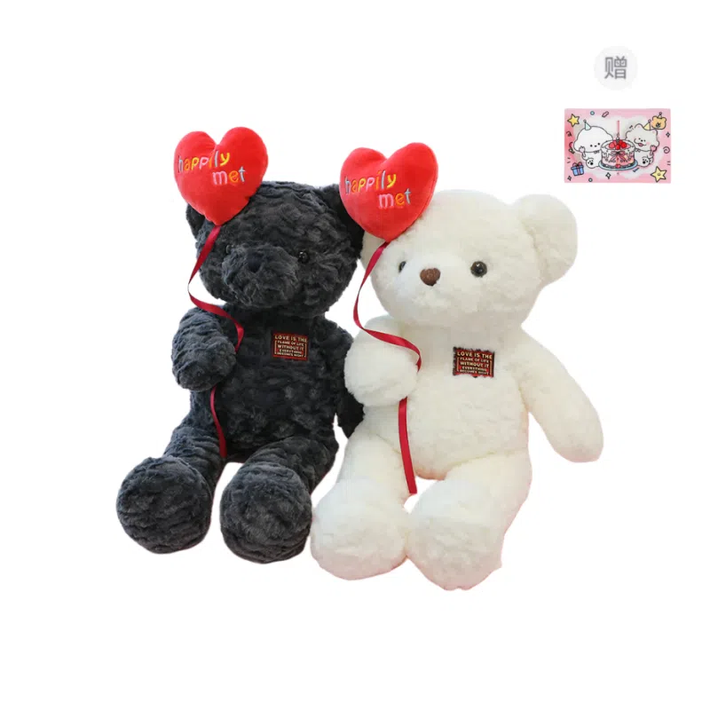 PUDOWRABBIT 38cm55cm