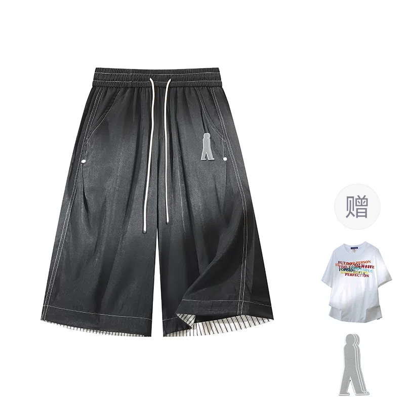 FAX FOR FMACM x For People