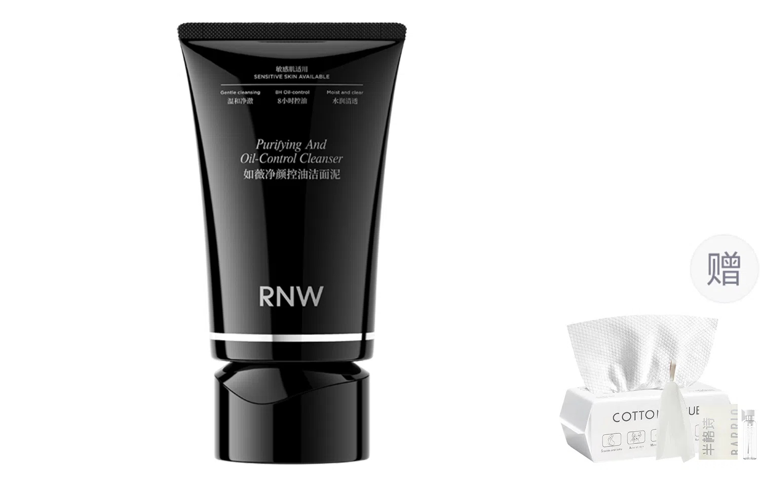 RNW 100g150g