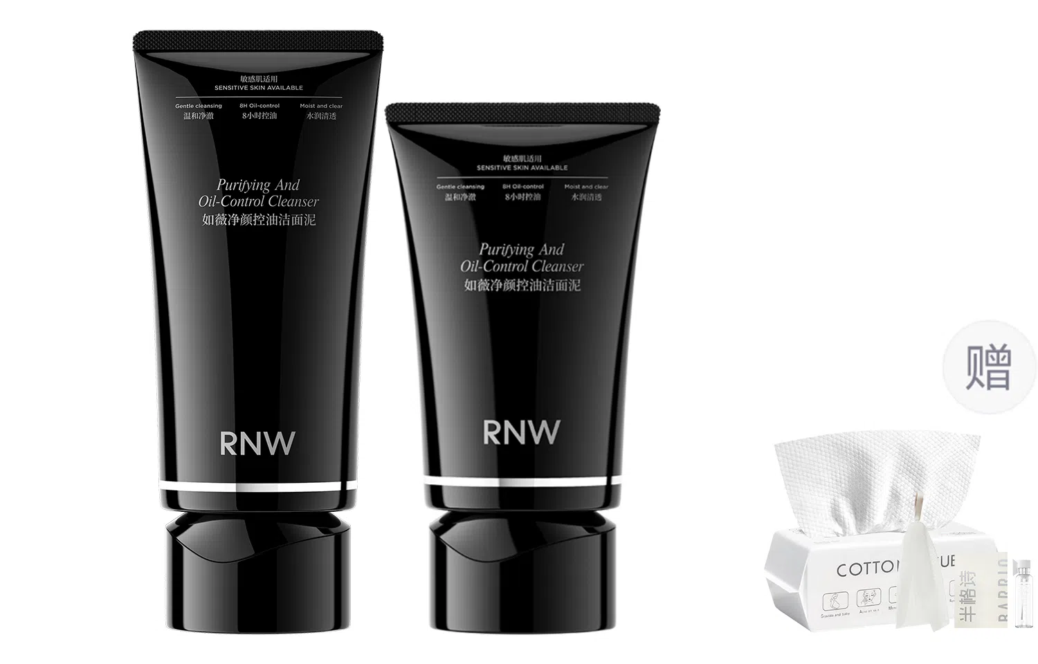 RNW 100g150g