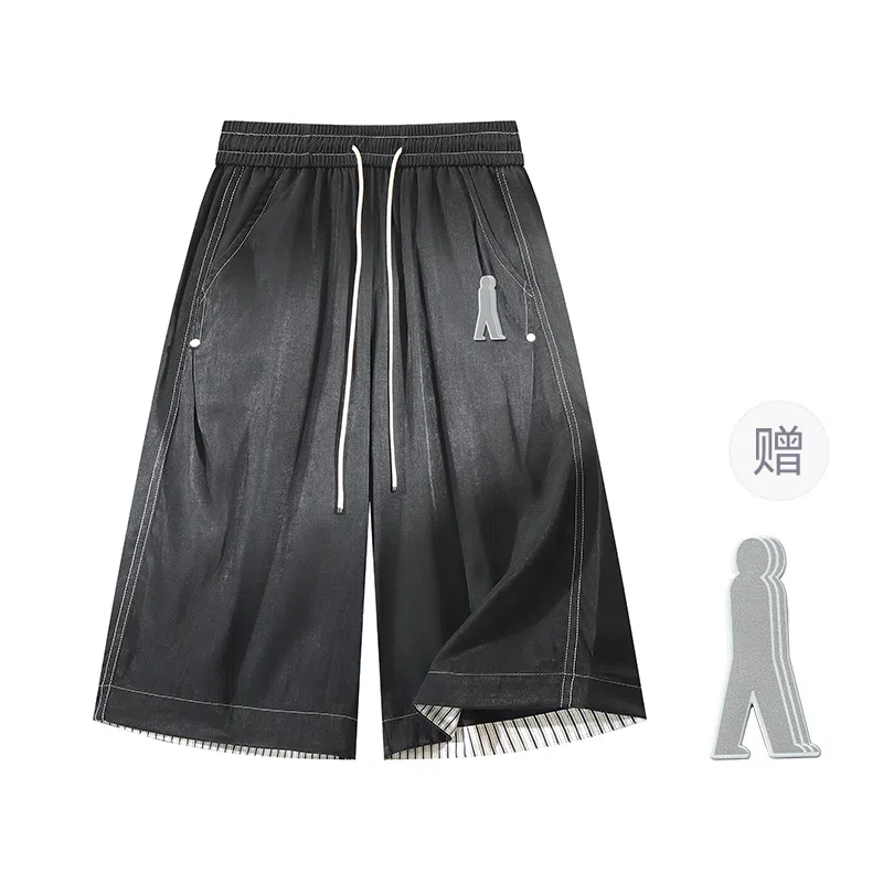 FAX FOR FMACM x For People