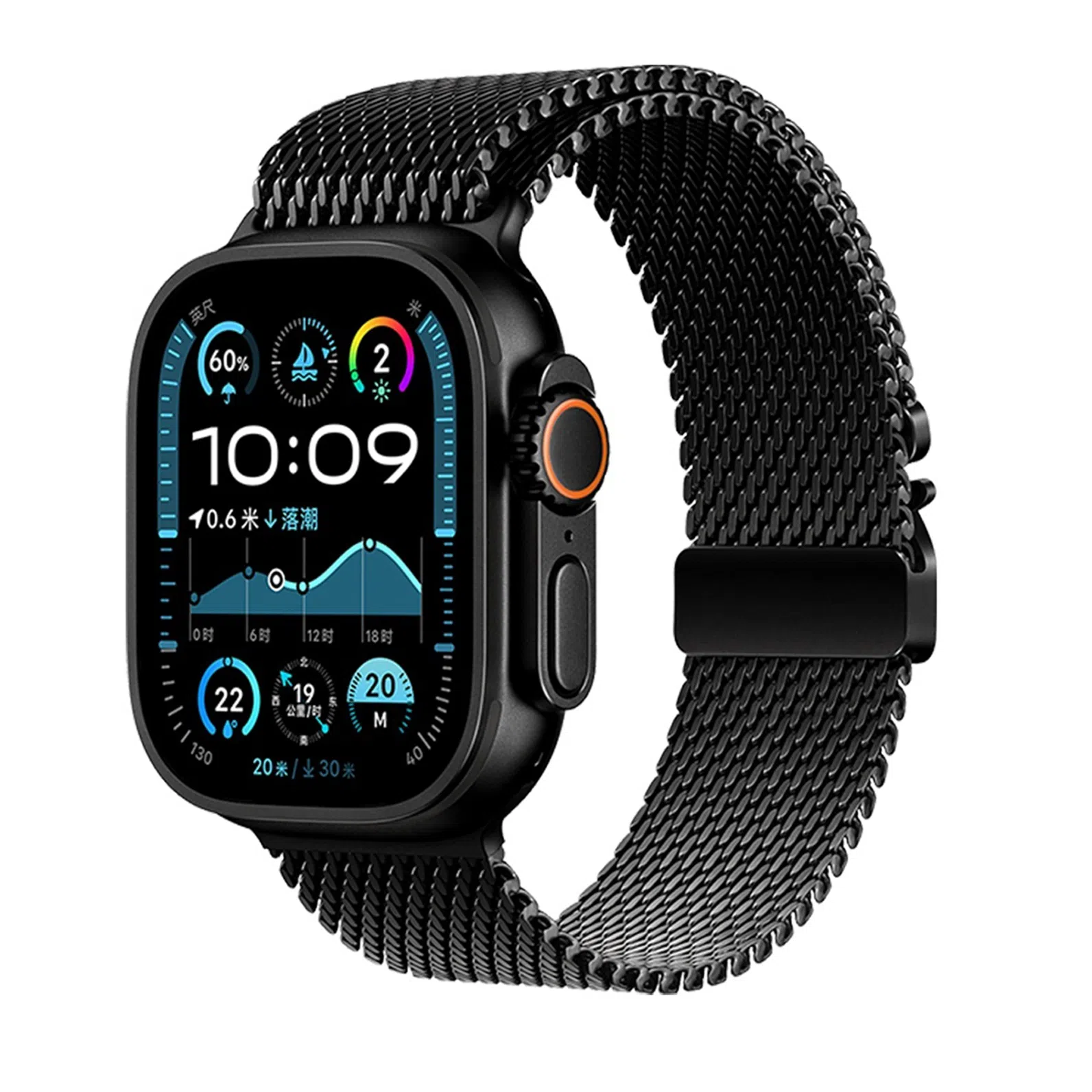 Brangdy Apple watch ultra2S10987