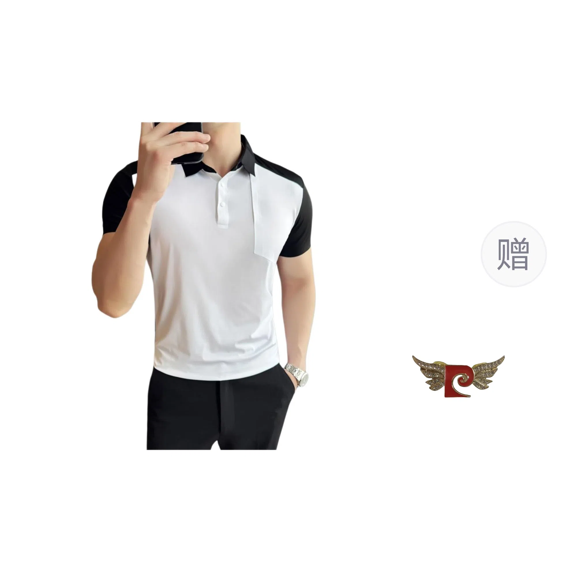 PIERRE CARDIN Polo