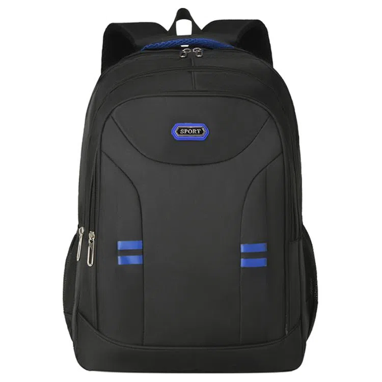 恒源祥 电脑通勤旅行大容量 防水面料 双肩包 男款 多色