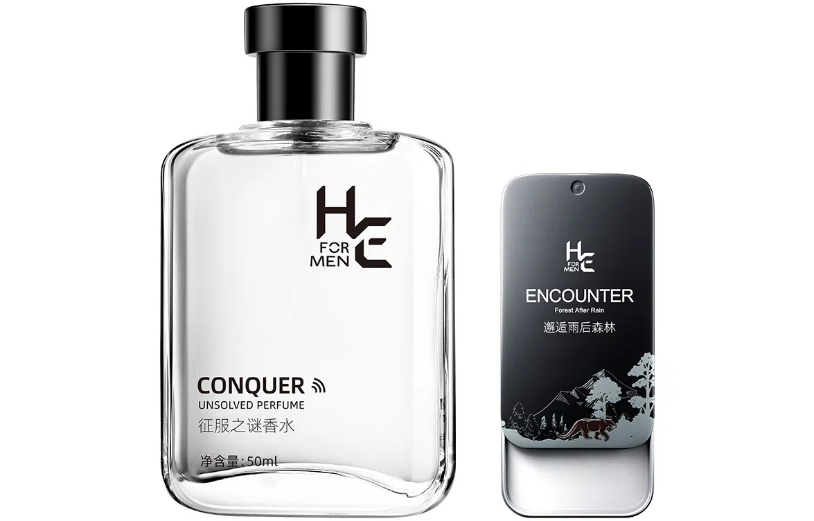 Hen Grey Trail Encounter Forest Perfume Set