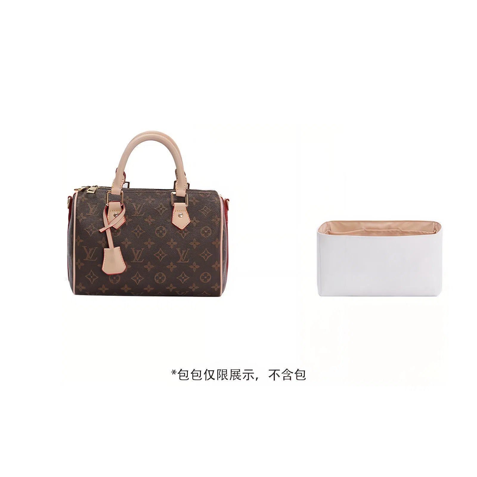 Lv Speedy-30