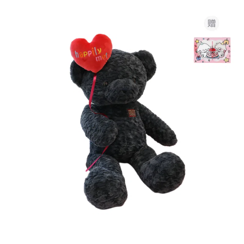 PUDOWRABBIT 38cm55cm