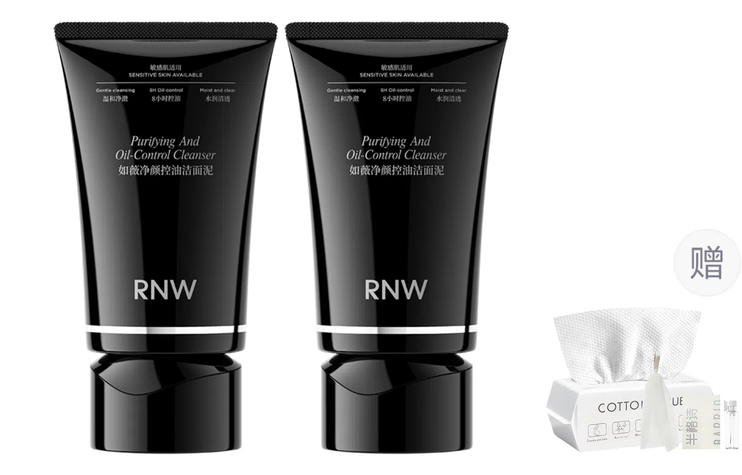 RNW 100g150g