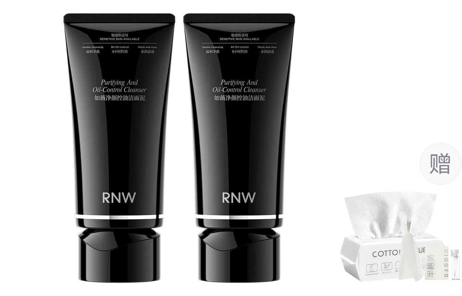 RNW 100g150g