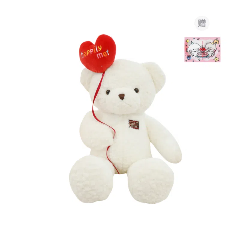 PUDOWRABBIT 38cm55cm