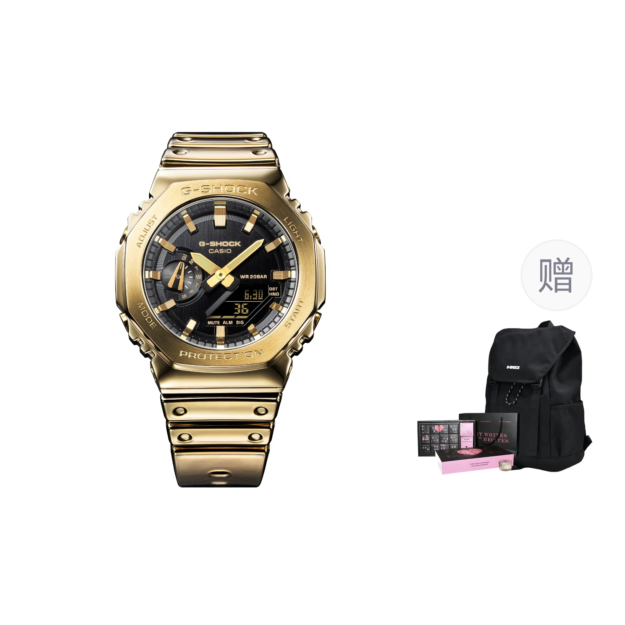 Casio G-STEEL 2100 Series