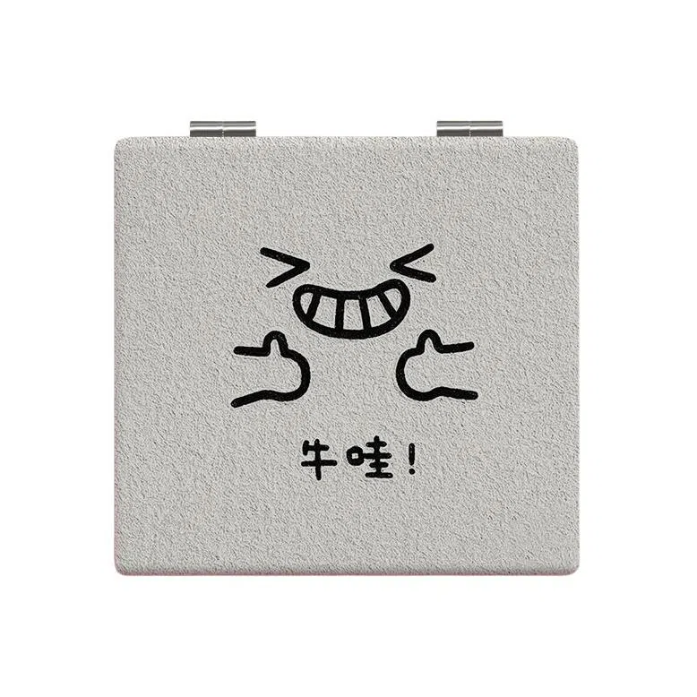 计轩 个性搞怪创意小众便携可折叠随身补妆小镜子