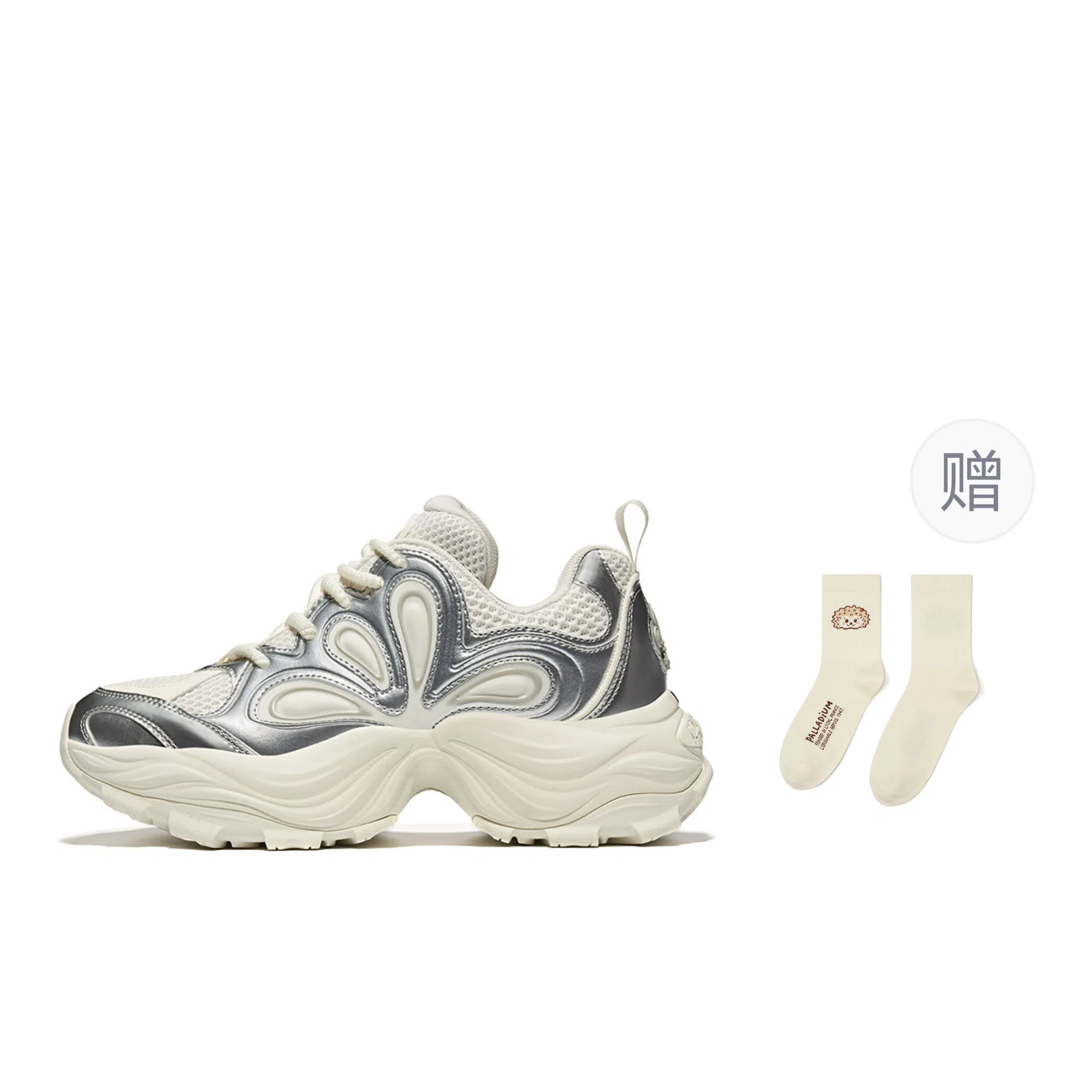 Palladium