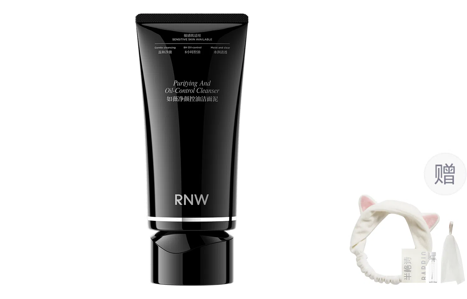 RNW 100g150g
