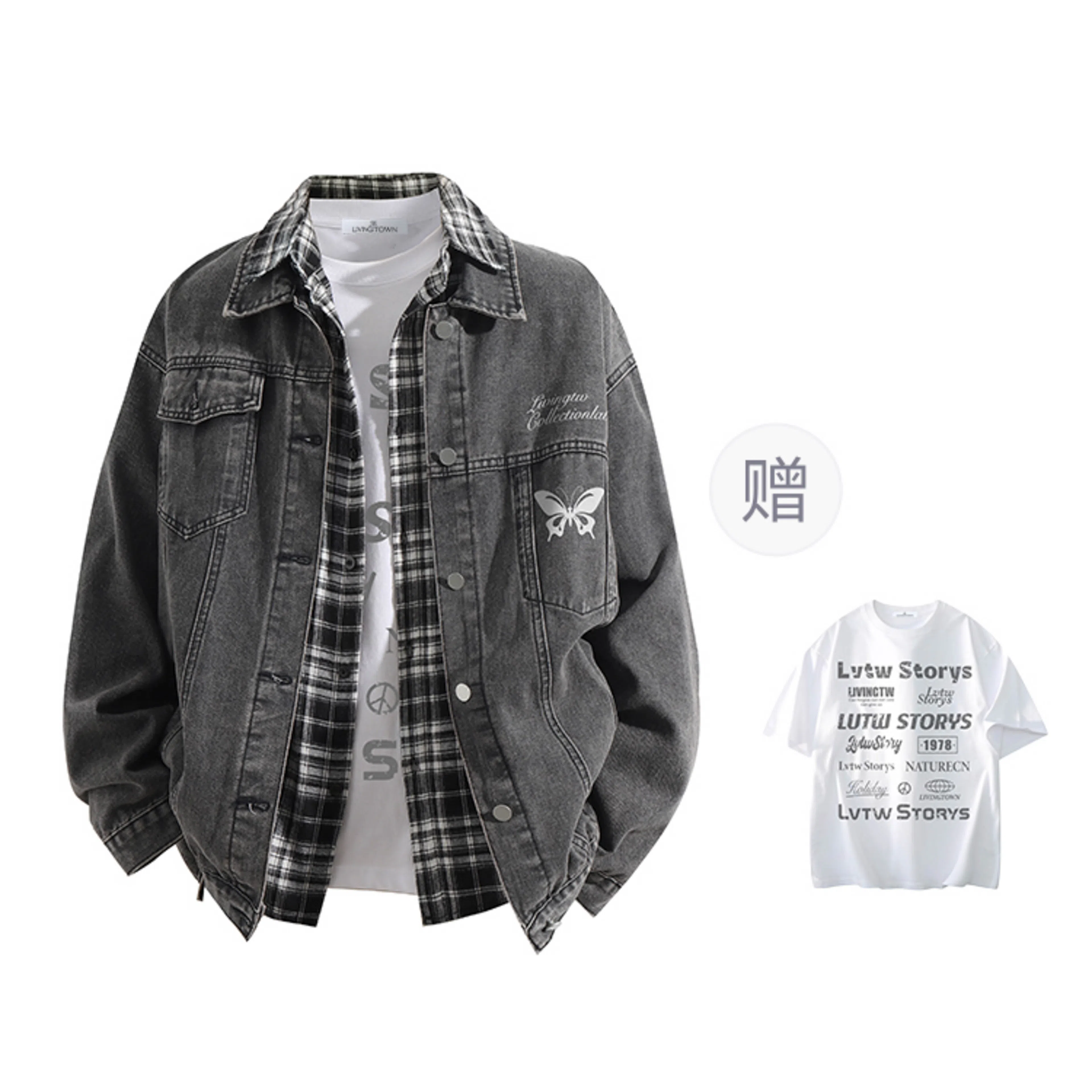 LIVINGTOWN Denim Jacket