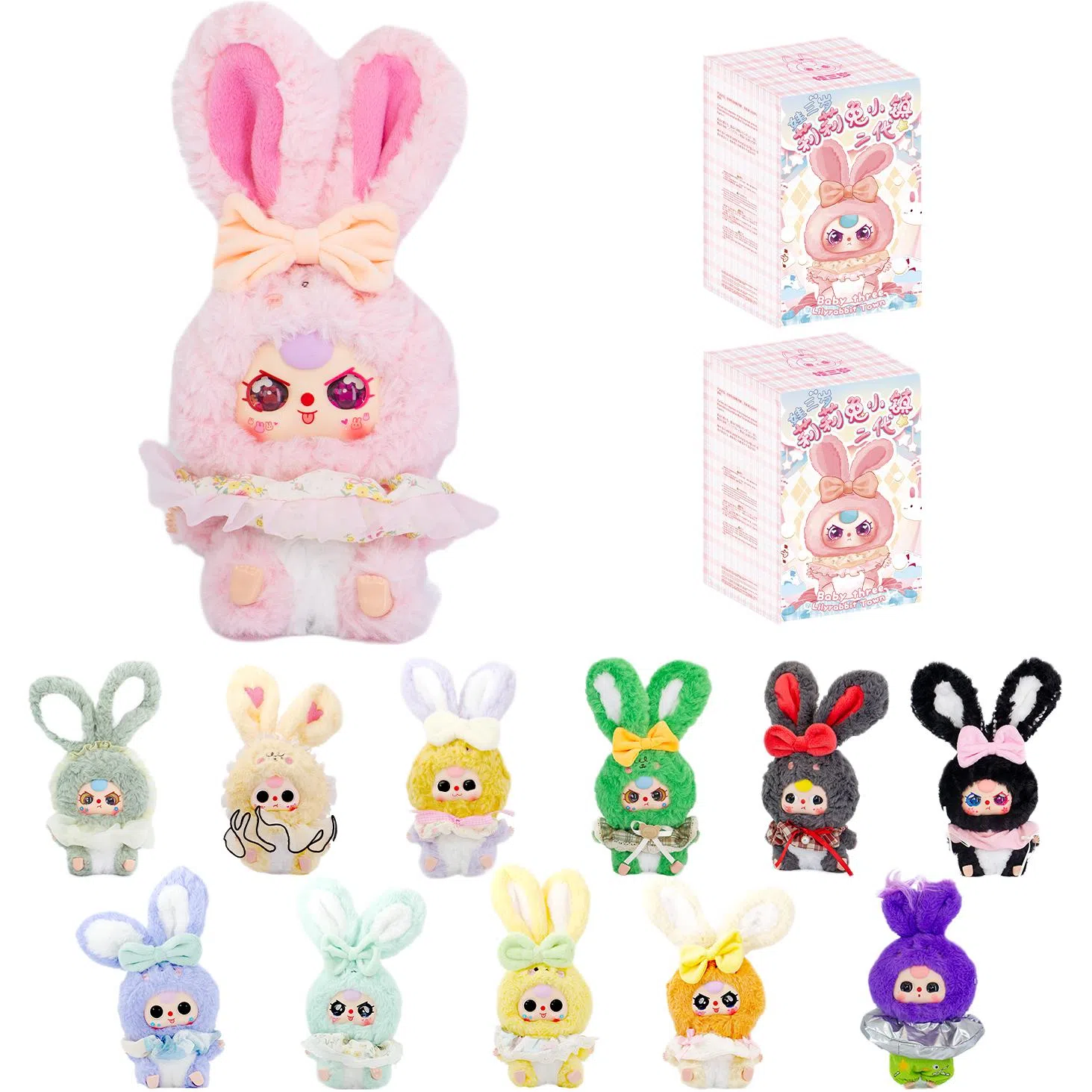 cureplaneta Baby Three 6