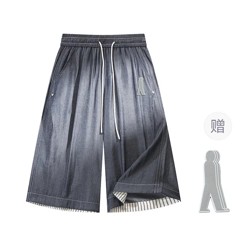 FAX FOR FMACM x For People