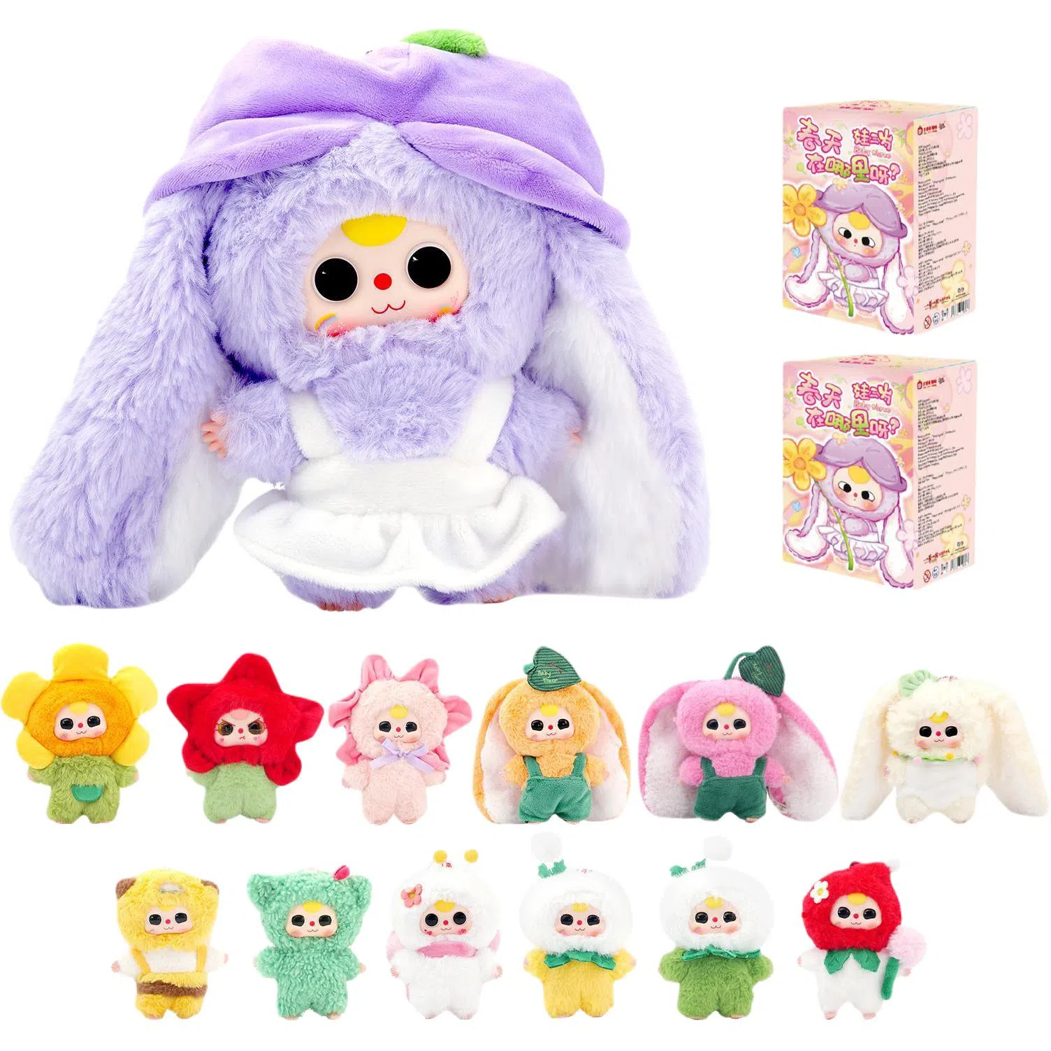 cureplaneta BabyThree 6