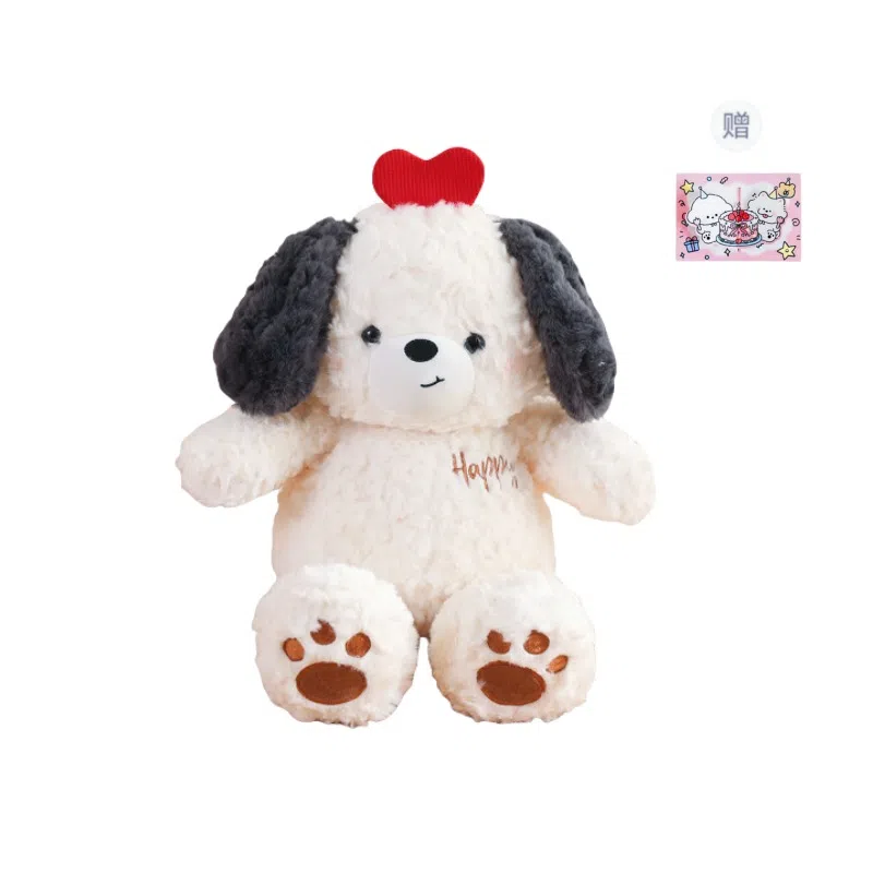 PUDOWRABBIT 30CM45CM60CM