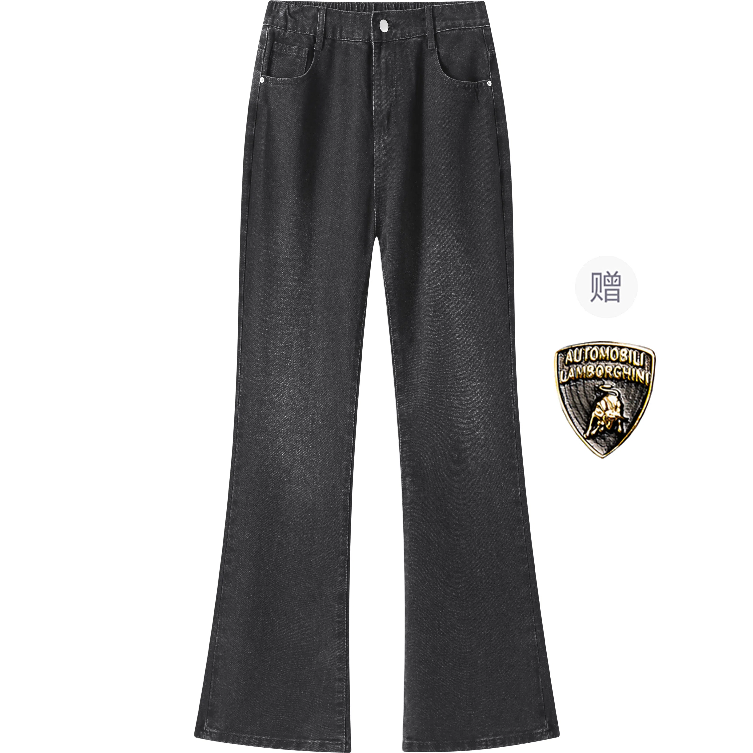 Automobili Lamborghini cleanfitlogovibe