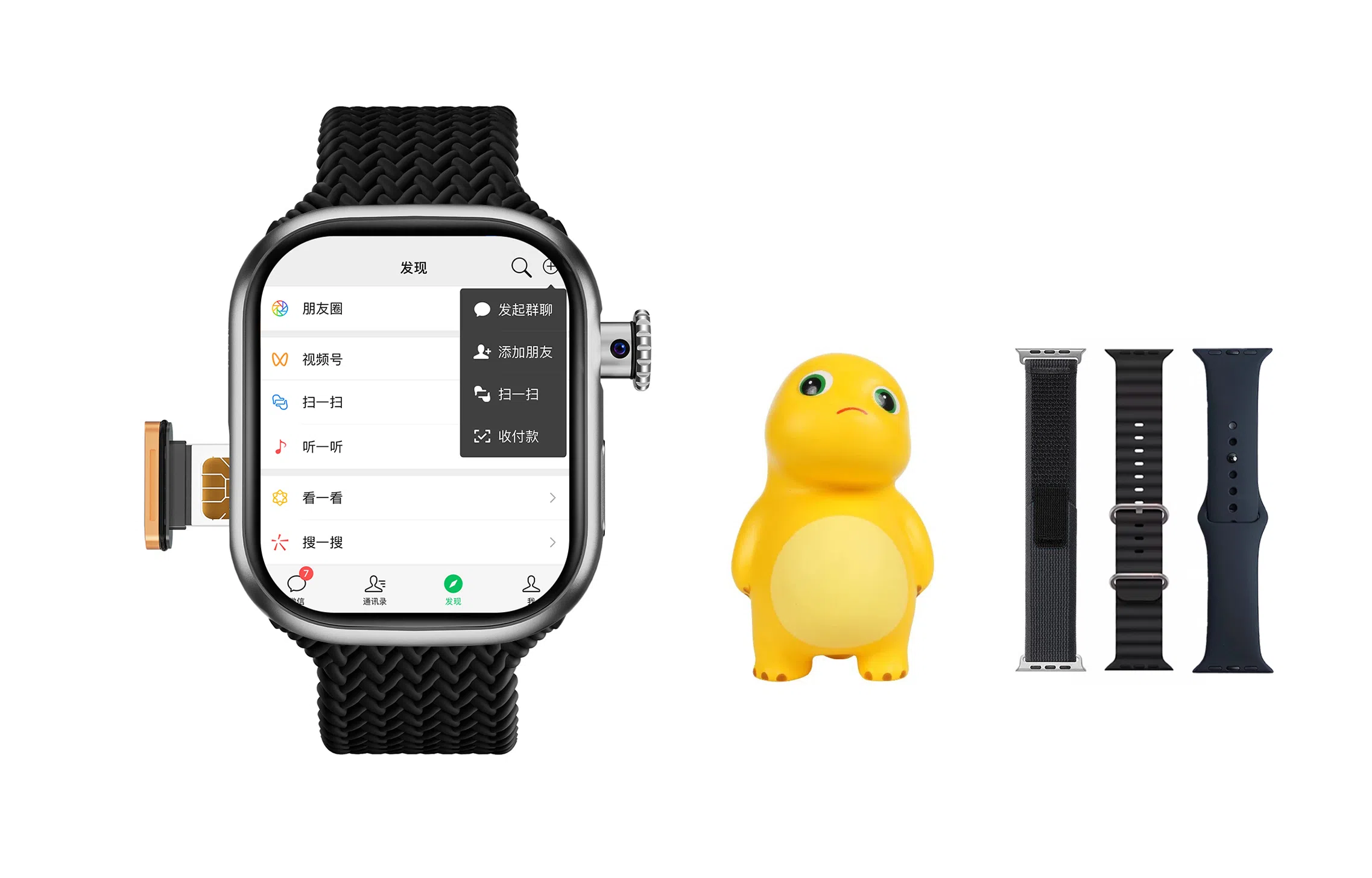 NORTH EDGE app 5GWIFI app QQ 180