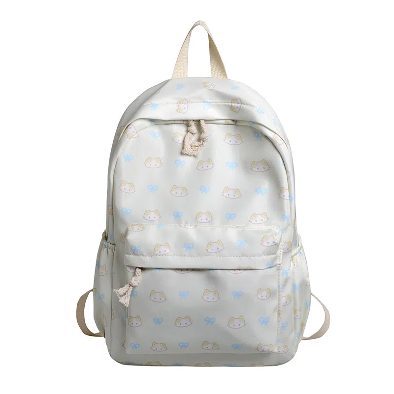 Nan Xiaoxiang Backpack