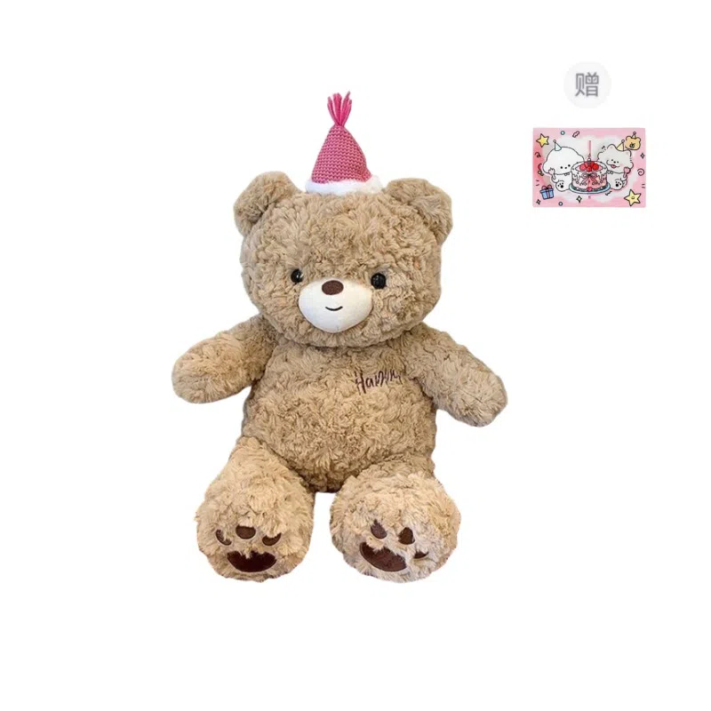 PUDOWRABBIT 30CM45CM60CM