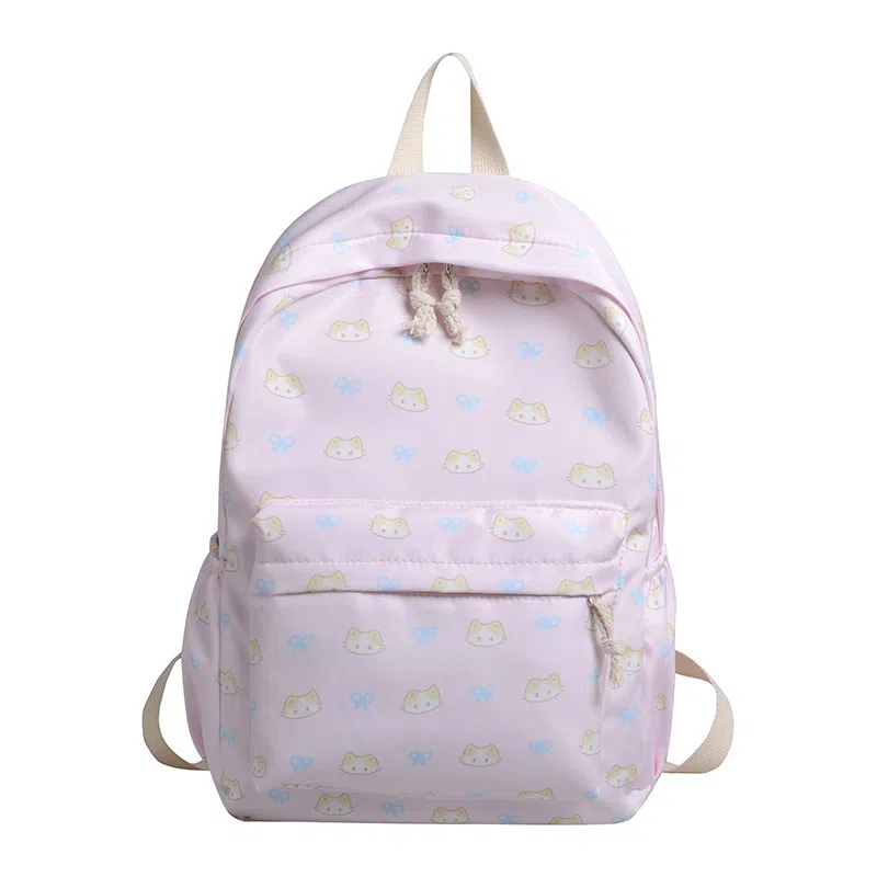 Nan Xiaoxiang Backpack