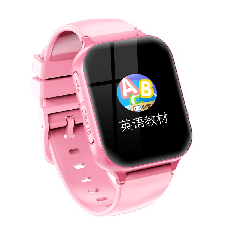 app APP
