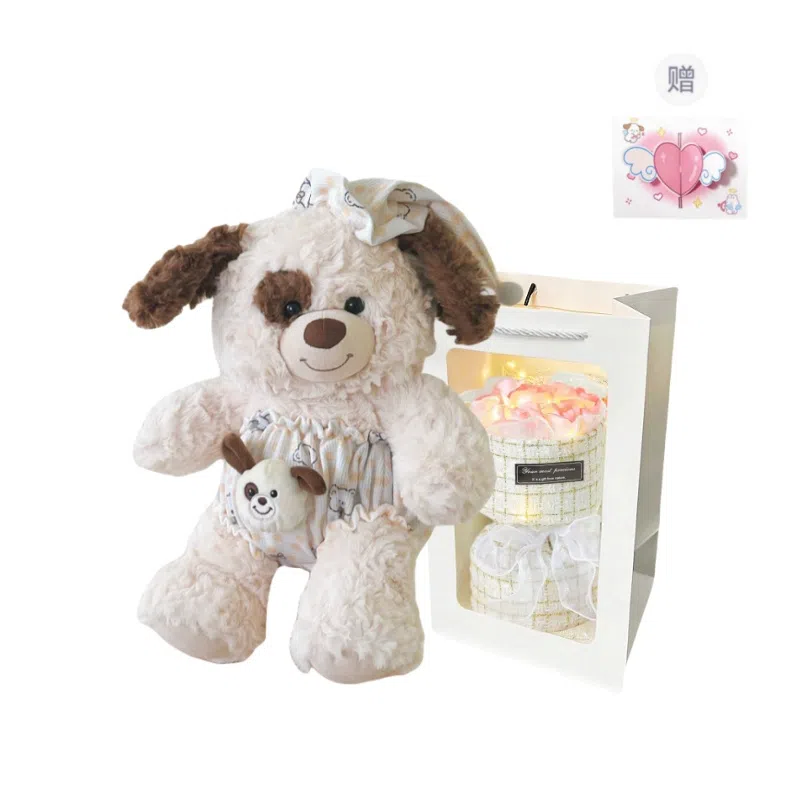 PUDOWRABBIT 25cm35cm