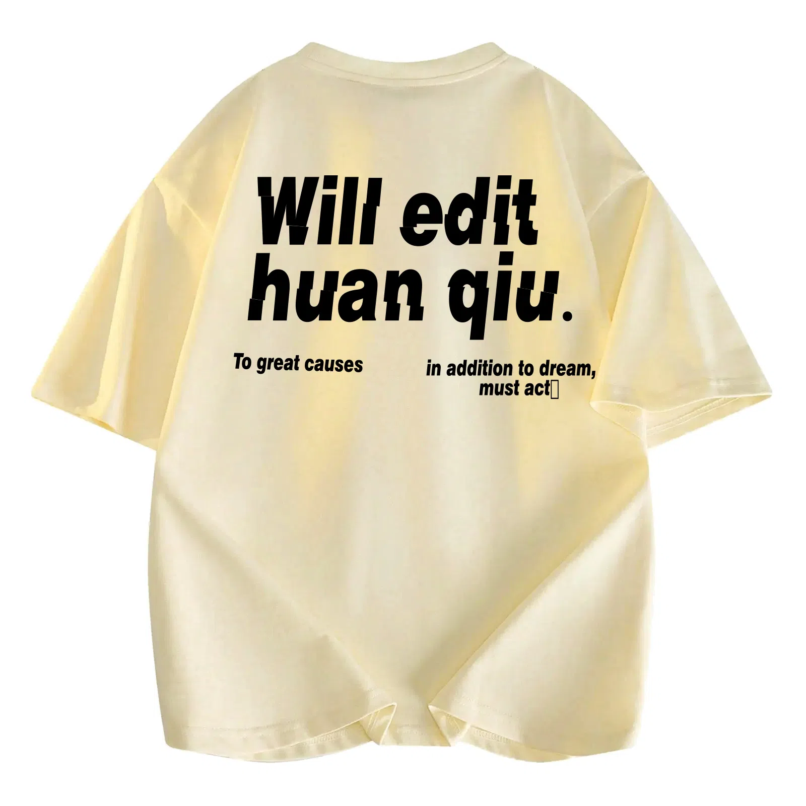 HUANQIU LogocleanfitT