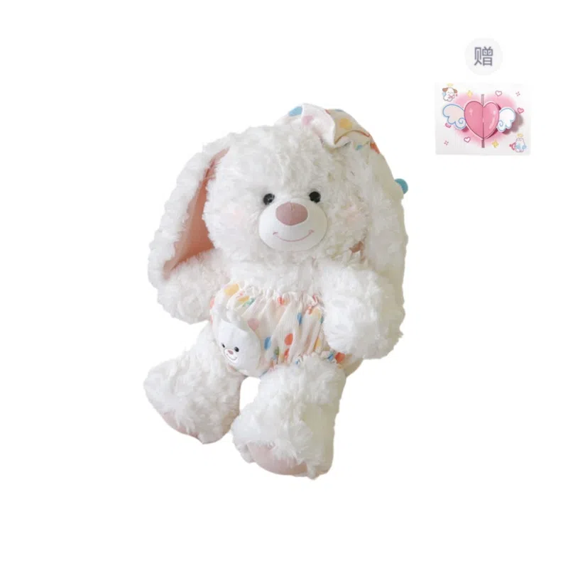 PUDOWRABBIT 25cm35cm