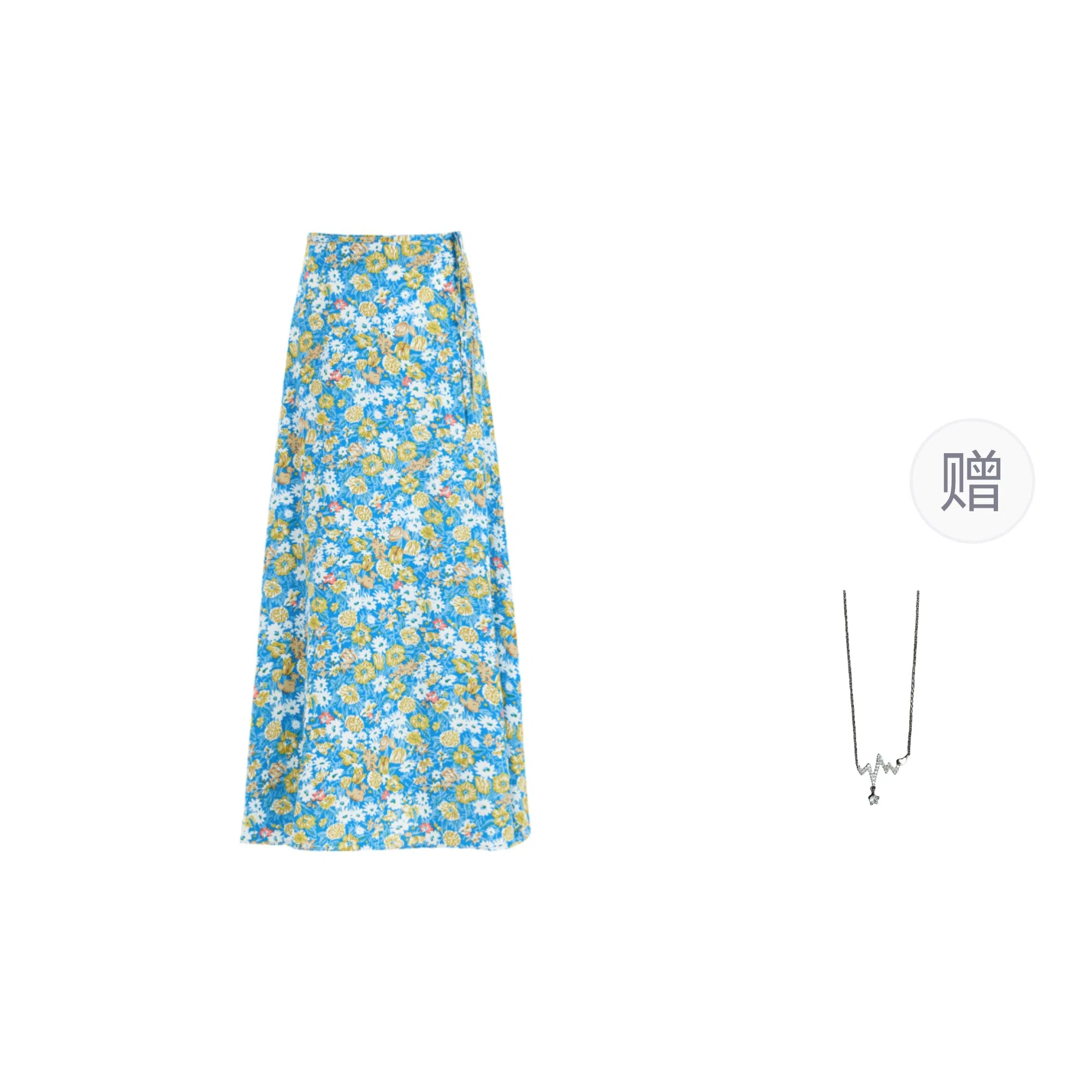 识恩 碎花宽松高腰包臀休闲长裙 女款