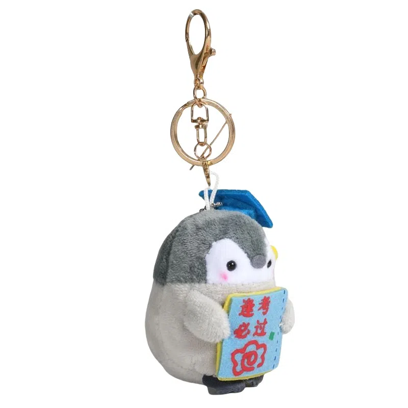 XTHOT 8cm