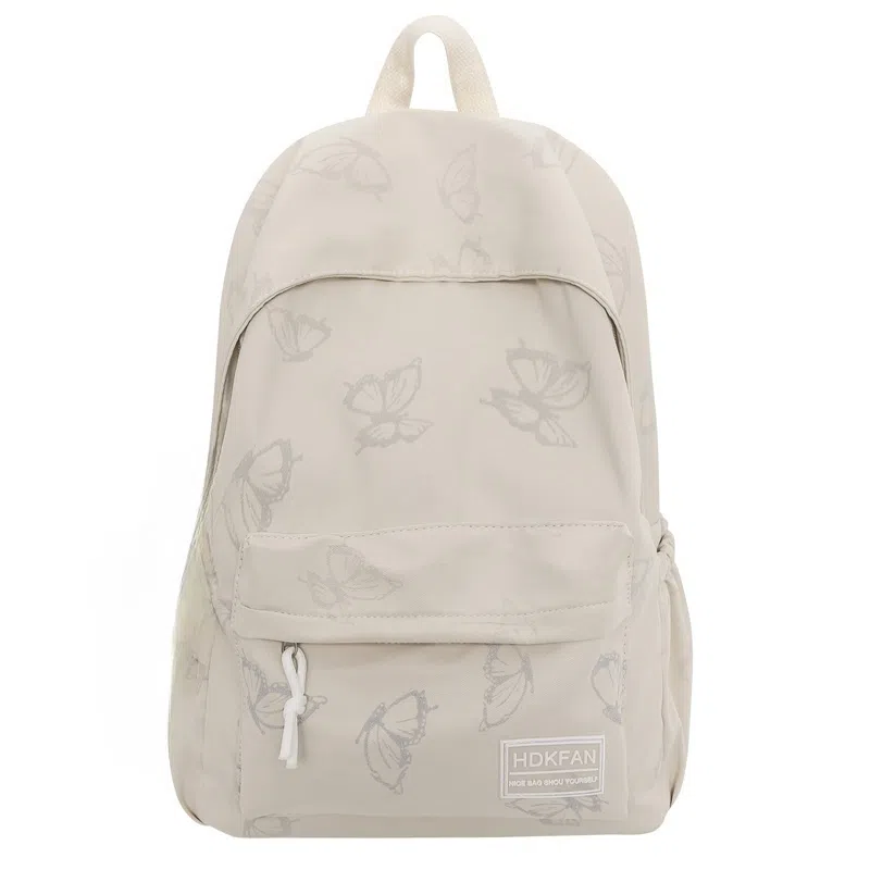 Nanxiaoxiang Backpack