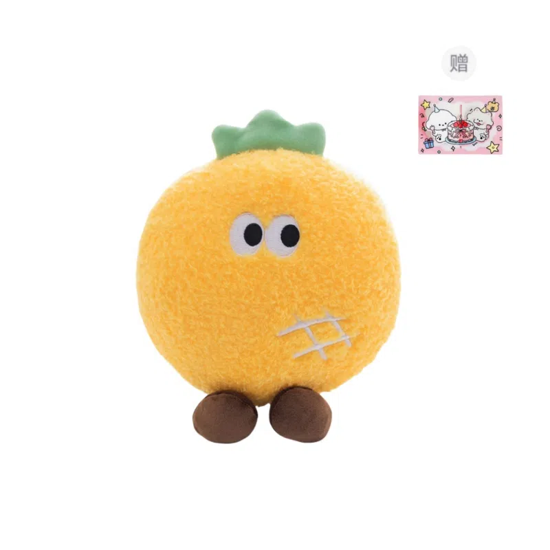 PUDOWRABBIT 20cm25cm