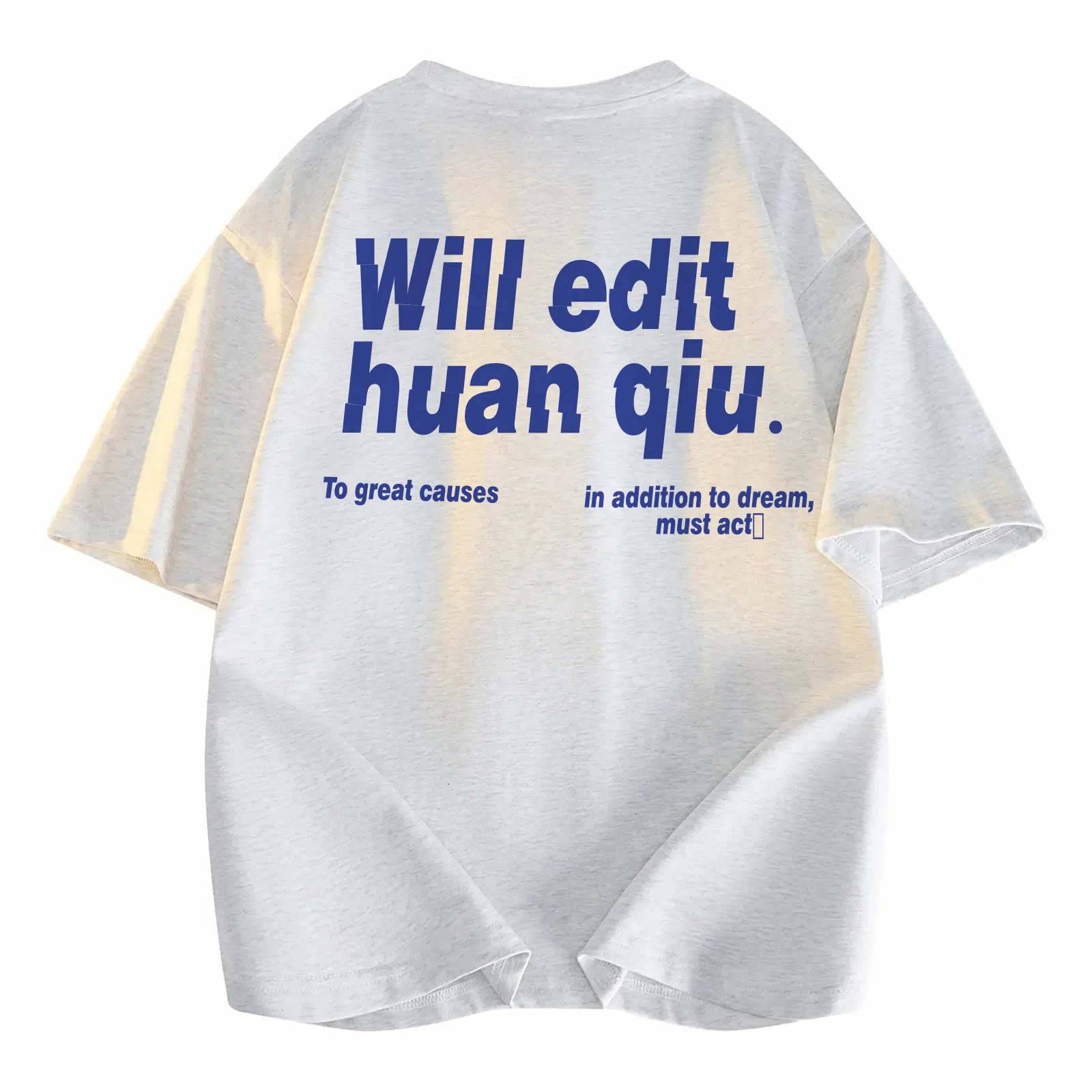 HUANQIU LogocleanfitT