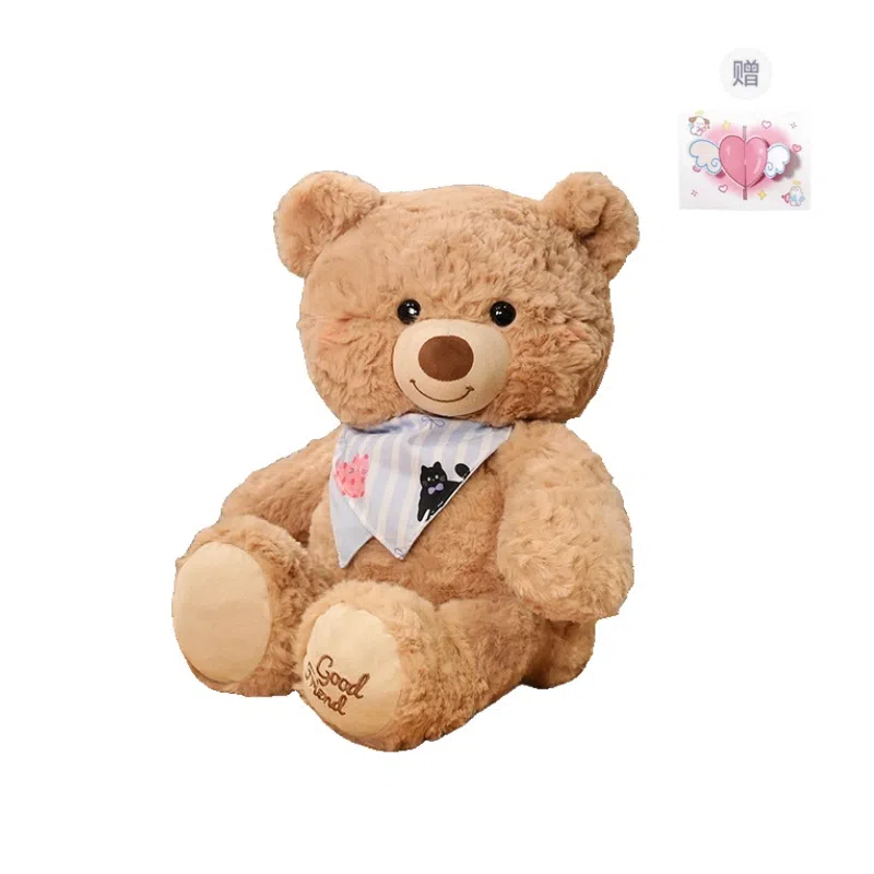 PUDOWRABBIT 25cm35cm