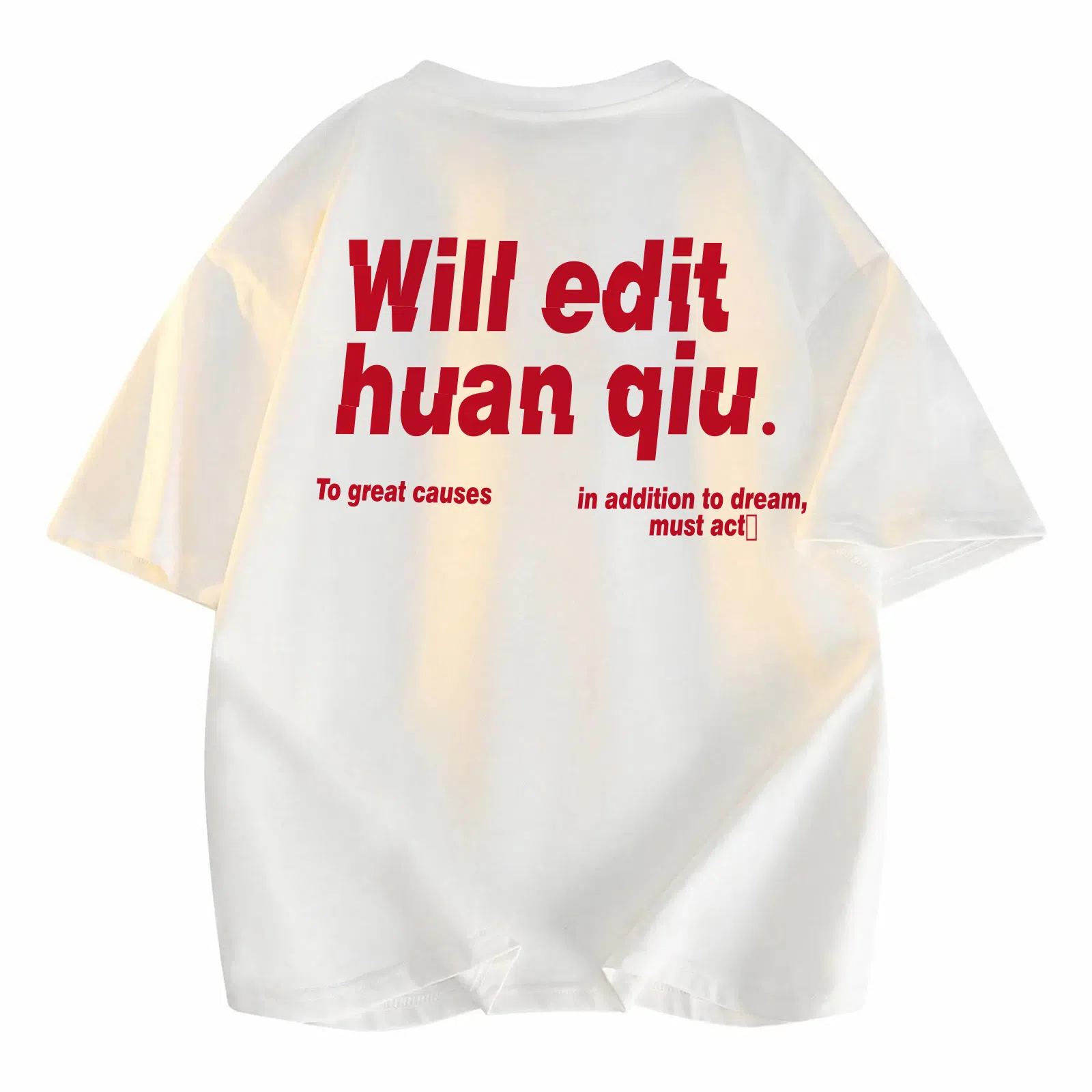 HUANQIU LogocleanfitT