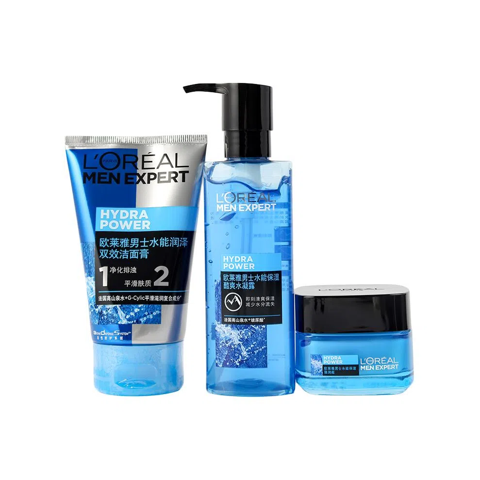 欧莱雅 男士水能护肤三部曲套装 保湿补水