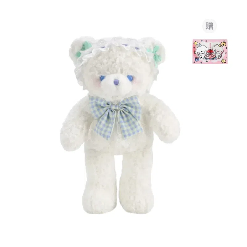 PUDOWRABBIT 35CM48CM62CM