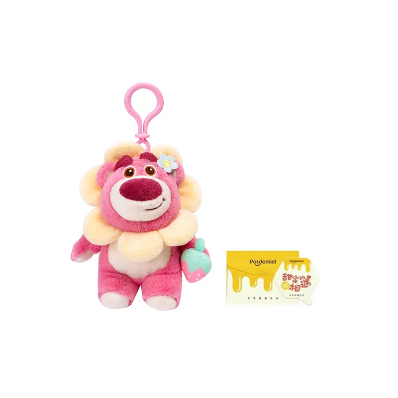 POTDEMIEL x Disney 10-15cm