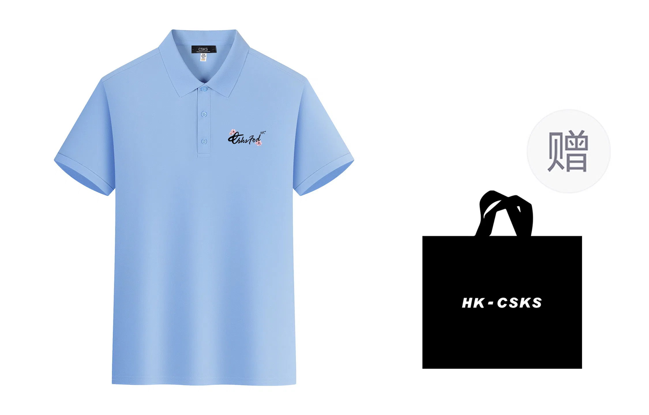 CSKS LogopoloPolo