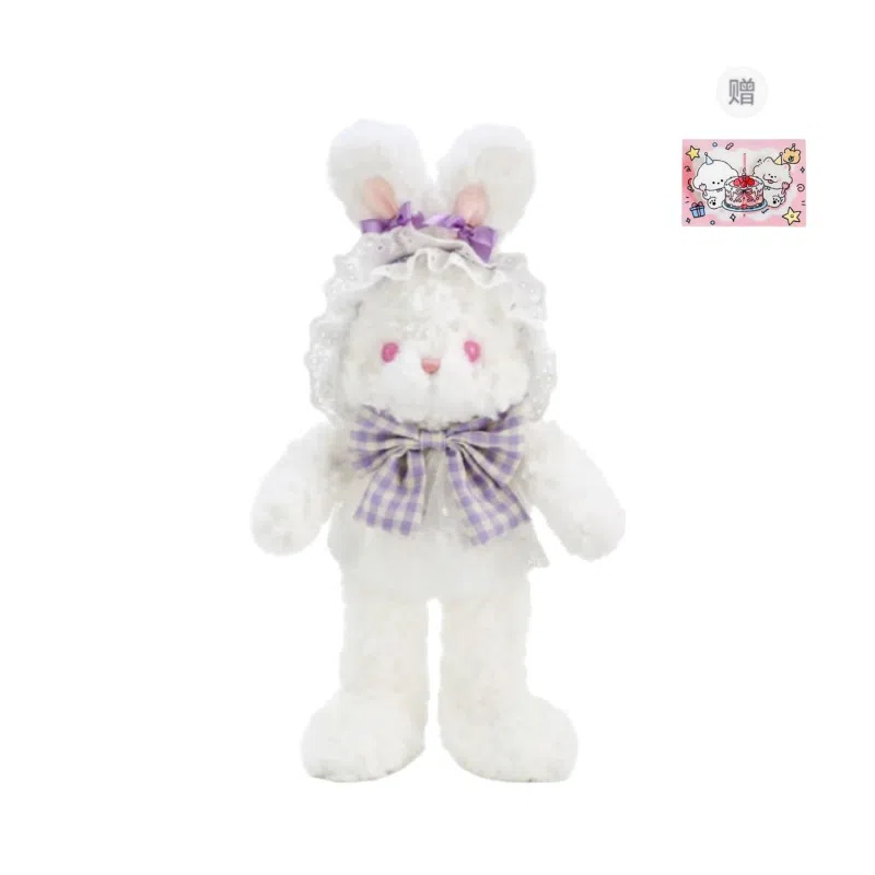 PUDOWRABBIT 35CM48CM62CM