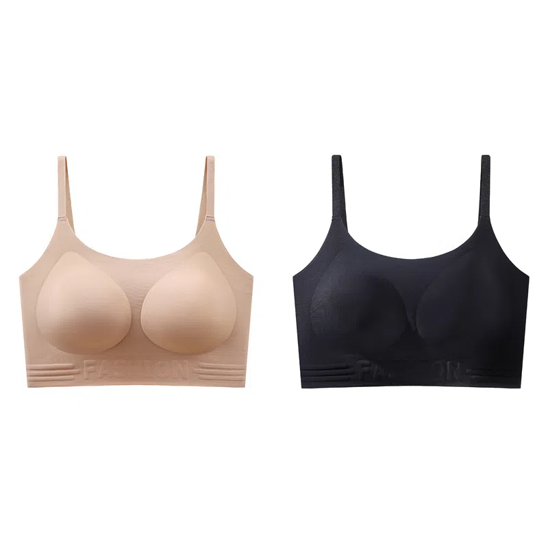 蒄趣 隐形美背无痕小胸聚拢显大收副乳薄款运动舒适文胸 女款 组合装