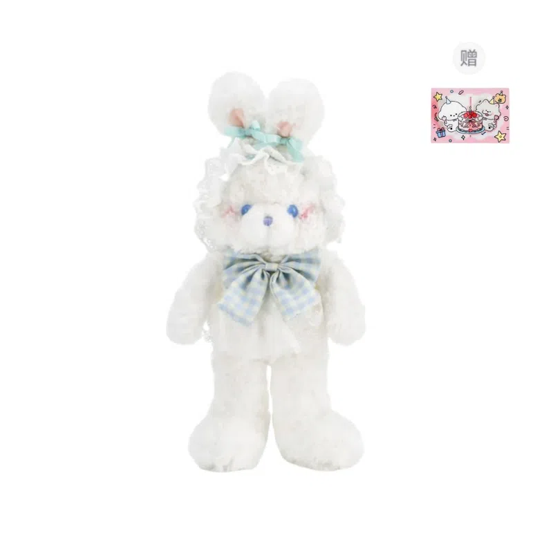 PUDOWRABBIT 35CM48CM62CM