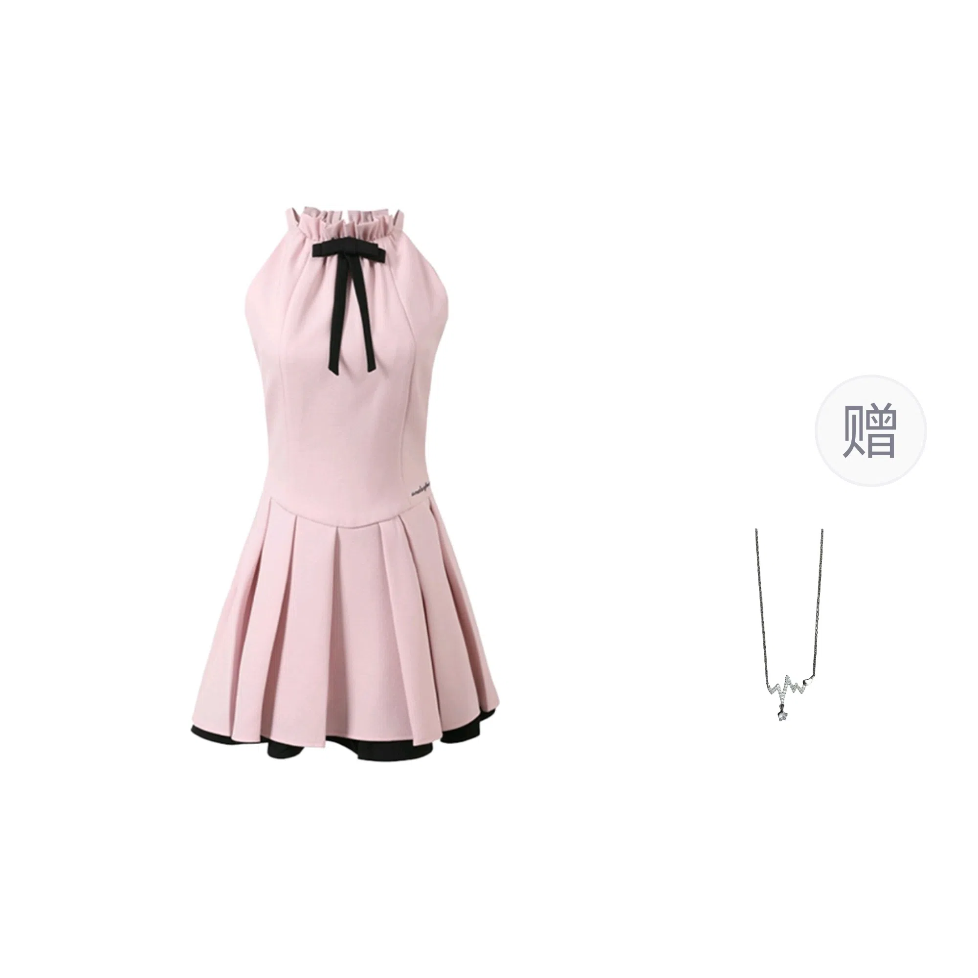 识恩 拼色适中修身时尚无袖连衣裙 女款